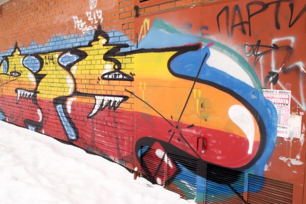 Cost of Brick Graffiti Removal in Menomonee Falls